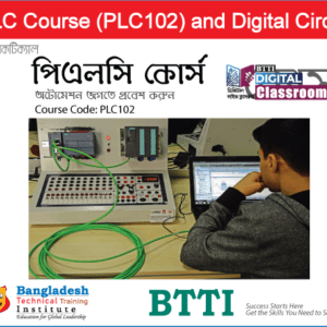 online plc course